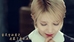 朴草娥(AOA),AOA - 火花