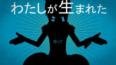 猫村伊吕波 - Rosetta