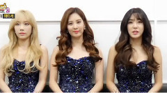 少女时代,少女时代-TTS,太妍(少女时代),徐贤(少女时代),Tiffany(少女时代) - KBS2 MV银行 Stardust Cut