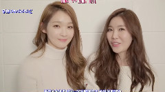 Davichi,李海丽(Davichi),姜敏京(Davichi) - Davichi问候视频
