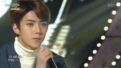 EXO - Sing For You