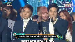 EXO - EXO一位授赏