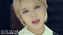 朴草娥(AOA),AOA - 火花
