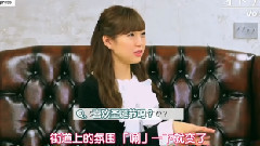渡边美优纪,NMB48 - モデルプレス 渡辺美優紀 みるきー オトナ行き Vol.23
