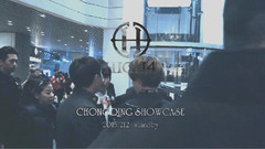 HIGH4 - 重庆SHOWCASE