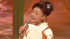 伍代夏子,中村美律子 - 明治一代女