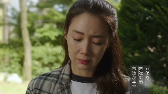 Roy Kim - 不要爱我(Do Not Love Me)