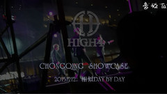 HIGH4 - 相似