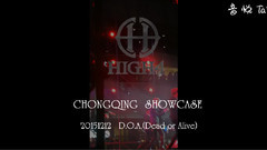 HIGH4 - D.O.A.(Dead Or Alive)