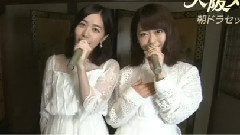 AKB48 - Talk & 365日の紙飛行機