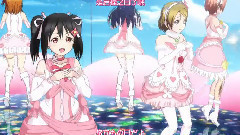 Love Live! - 仆たちはひとつの光