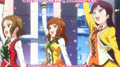 Love Live! - SUNNY DAY SONG