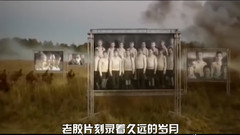 俄罗斯群星 - О той весне中俄字幕(莺时槐序)