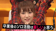 AKB48 - バズリズム AKB48 CUT