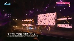 T-ara,朴孝敏(T-ara) - 孝敏SOLO - Nice Body(中文版)