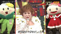 日本群星 - 大阪ラプソディー