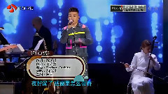 胡彦斌,Alan,王力宏 - 花田错