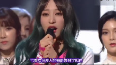 EXID,HaNi(EXID) - The Best Luck - EXID HaNi