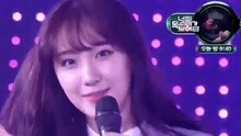  - Pick Me 现场版
