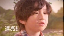 曹格 - 美丽人生 首播预告 Teaser