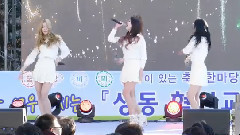 Dal★shabet - Mr. Bang Bang