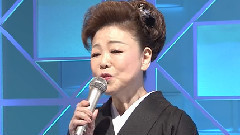 中村美律子 - 长良川鵜情