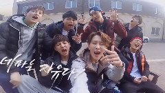 iKON - 2015 FW NEPA Making Film