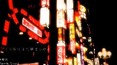 重音teto - 戯言