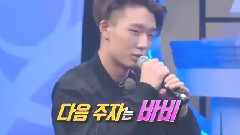 Bobby(iKON) - Bobby Rap Cut - Running Man