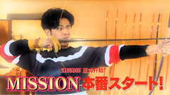 东方神起,沈昌珉,郑允浩 - The Gold Mission 10