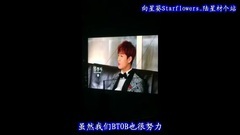 BTOB,陆星材(BTOB) - VCR