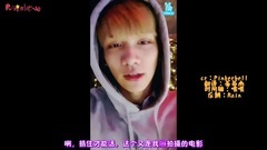 VIXX - VIXX  V app 爀儿在东京!