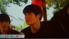 SMROOKIES - 中国旅行