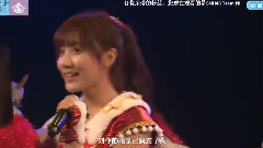 SNH48 - BINGO! (Santa ver.)