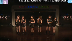 SNH48 - MC4 & MC5 你相信有圣诞老人吗
