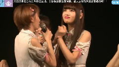 SNH48 - MC3 收过最贵重的圣诞礼物