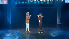 SNH48 - 和你一起的平安夜
