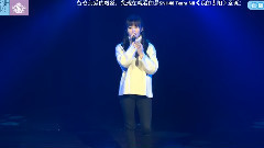 SNH48,鞠婧祎(SNH48) - 盲点