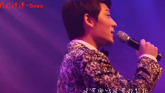 陈翔 - 张三的歌