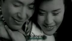 戴军 - 阿莲