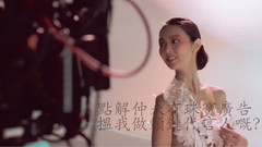 薛凯琪 - 點水蜻蜓 MV Making of