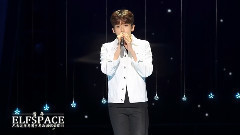 Super Junior - 原谅我