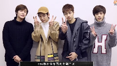N.Flying - 2015 FNC 全球选秀 广州站 N.Flying应援视频