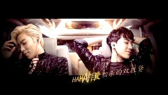 BigBang,T.O.P(Bigbang),胜利(Bigbang) - TOP和胜利的故事