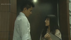 小栗旬,石原里美 - Kiss Me Slowly