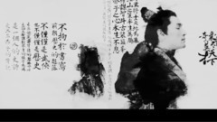 胡歌,刘涛 - 精忠传奇