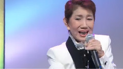 水前寺清子 - 三百六十五歩のマーチ