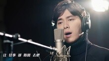 李易峰 & 冯小刚 - 爱的代价