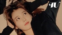 IU - FRIDAY 官方中字版