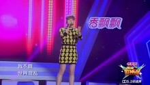 吴莫愁 - 吴莫愁 - 接近无限温暖的你